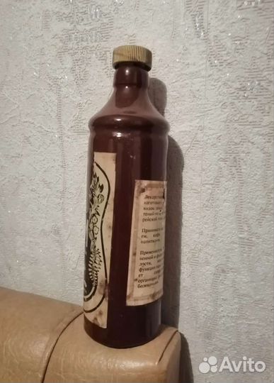 Бутылка от бальзама времени СССР
