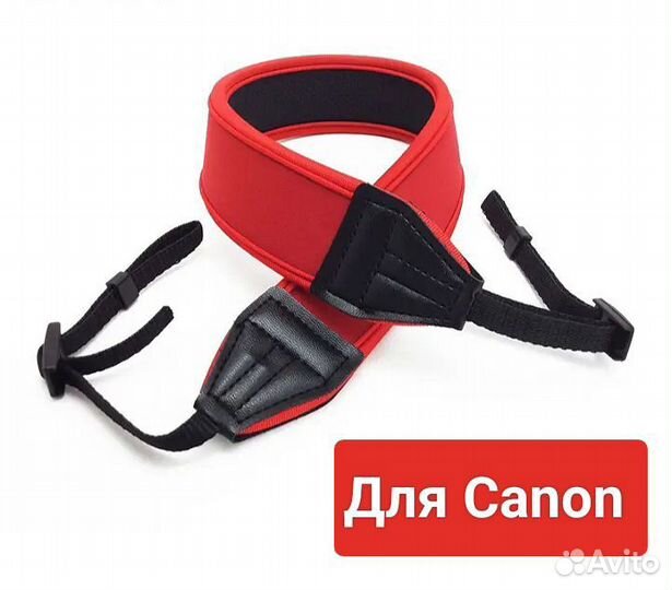 Ремень для фотоаппарата canon