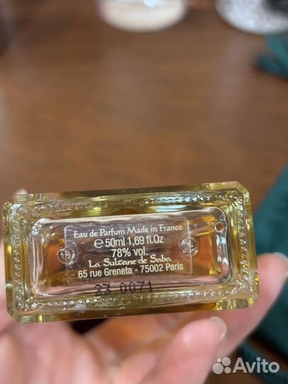 La sultane de saba ayurvedique edp 50мл