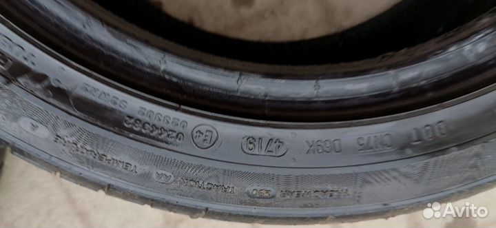 Continental ContiPremiumContact 2 215/45 R16