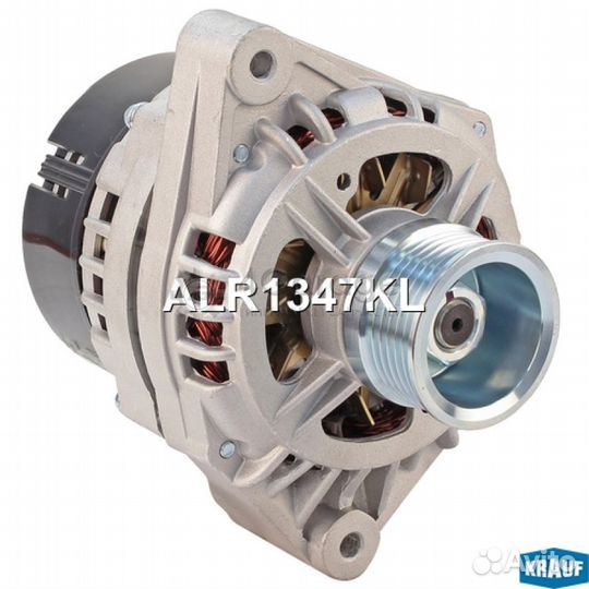 Генератор для Hyundai Terracan