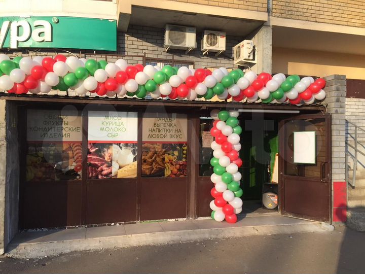 Торговая площадь, 15 м²