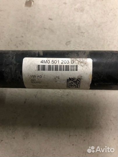 Привод Audi Q7 Q8