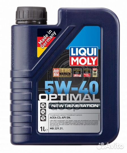 5W-40 Optimal New Generation, 1л (HC-синт.мотор