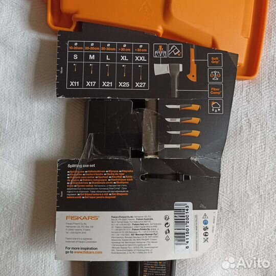 Топор колун Х21 Фискарс + нож Fiskars PRO