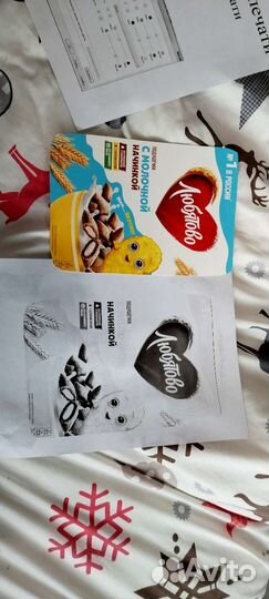 Мфу Принтер сканер копир Canon mg3140 Wi-Fi