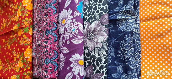 Отрез ткани СССР