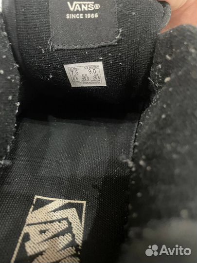 Кроссовки vans knu skool оригинал