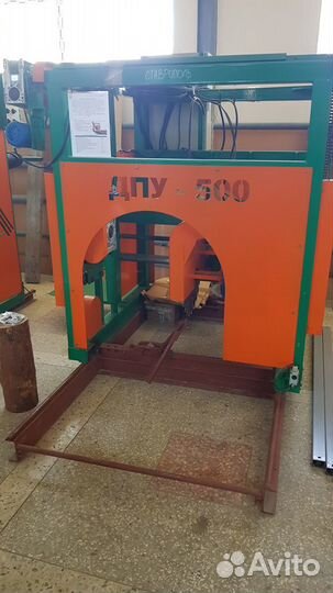 Дисковая пилорама углового пиления Алтай дпу-500