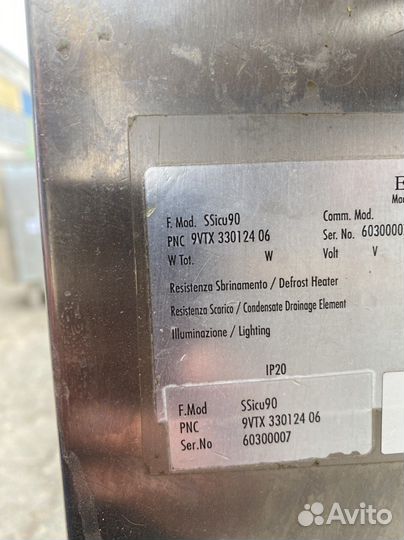 Нейтральный модуль Электролюкс треугольный большой