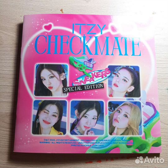Альбом итзи itzy