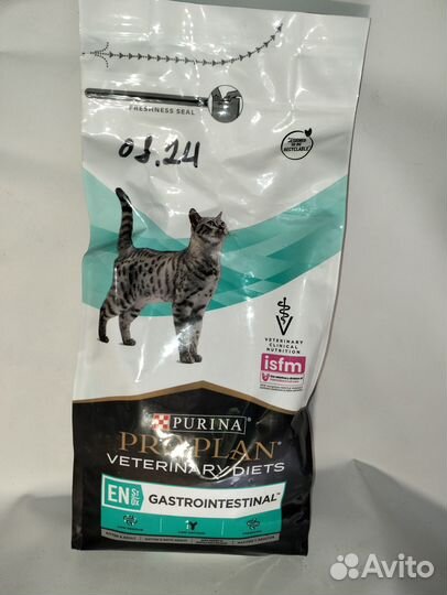 Корм для кошек Purina,Hills,Blitz,Royal Canin и др
