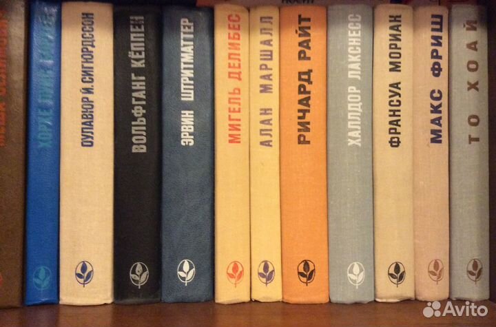 Мастера современной прозы (зарубежная литература)