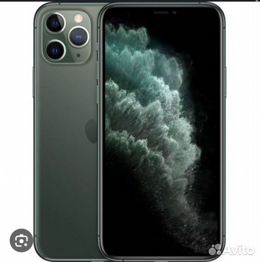 iPhone 11 Pro, 256 ГБ