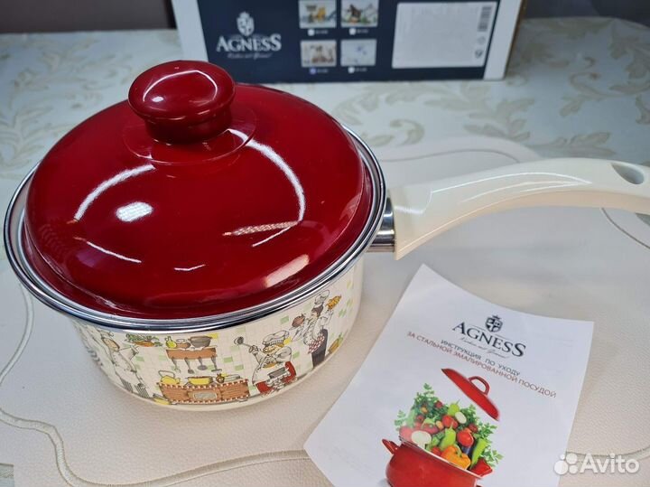 Ковш эмалированный 1,5 л Belissimo Турция