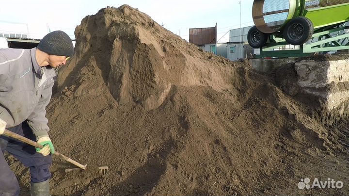 Растительный грунт трёхкомпонентный Серебряные Пру