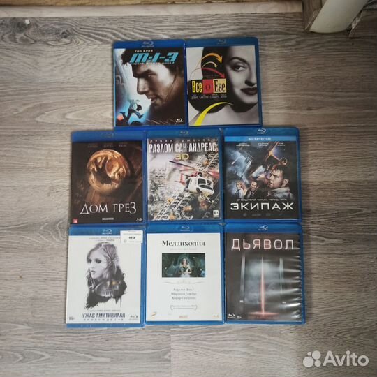 Блюрей диски