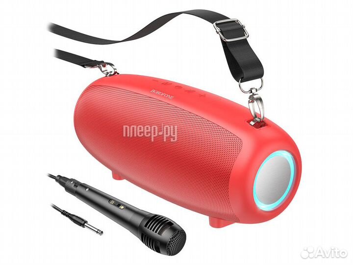 Borofone BP13 Dazzling Red