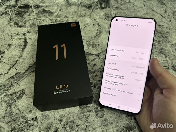 Xiaomi Mi 11 Ultra, 12/256 ГБ