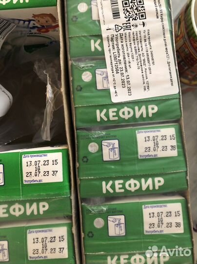 Кефир, творог, молоко, сок Агуша