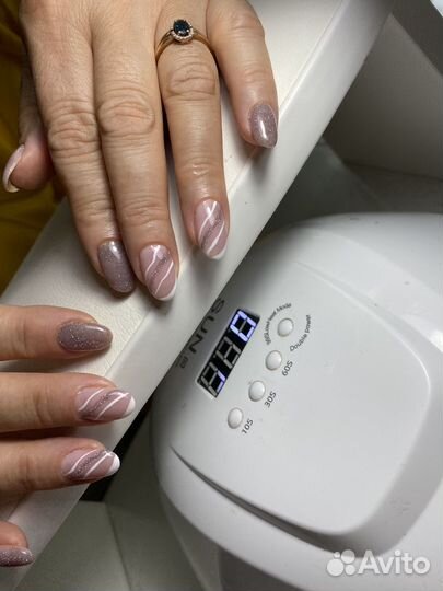 Маникюр педикюр на дому