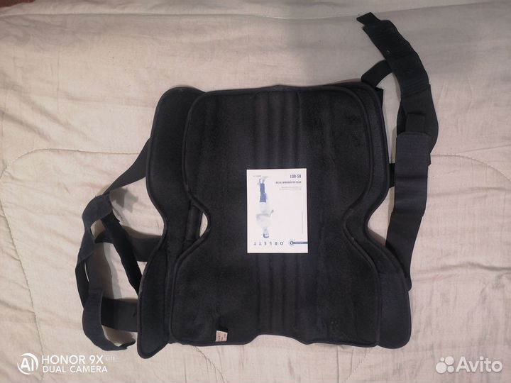 Ортез на коленный сустав KS-601. Ортез на шею