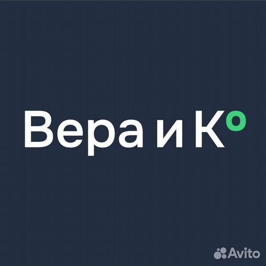 Агент по продаже недвижимости