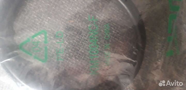 Компьютерный шнур