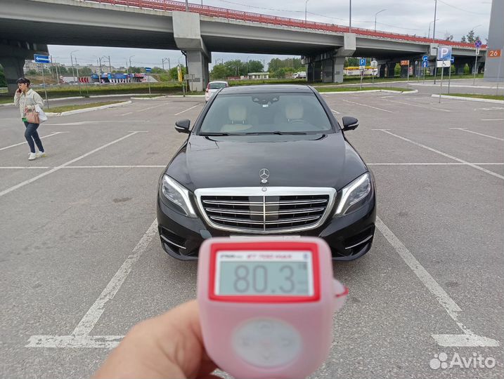 Автоподбор Сергиев Посад