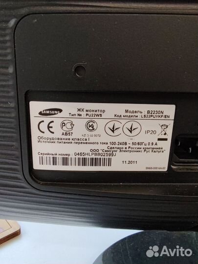 Монитор для компьютера бу samsung