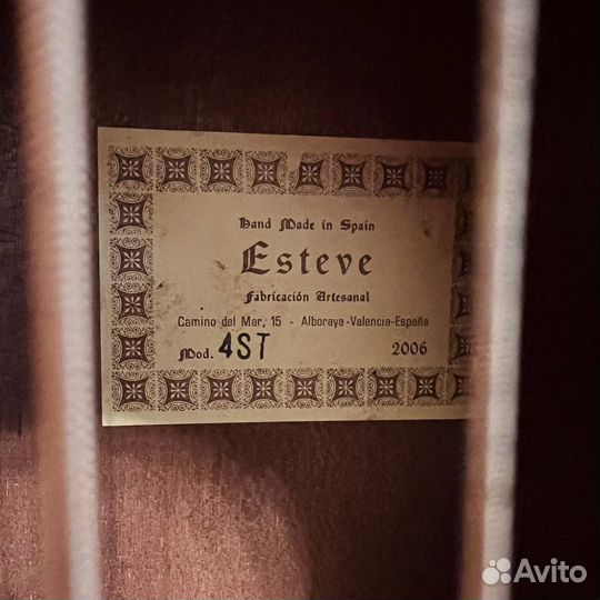 Испанская классическая гитара Esteve 4st 2006