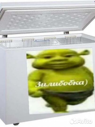 Холодильник новый