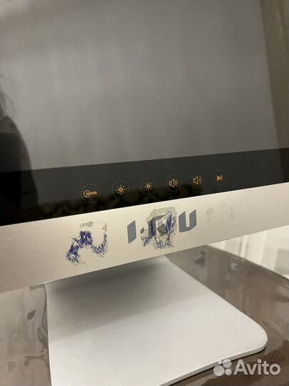 Моноблок IRU ALO