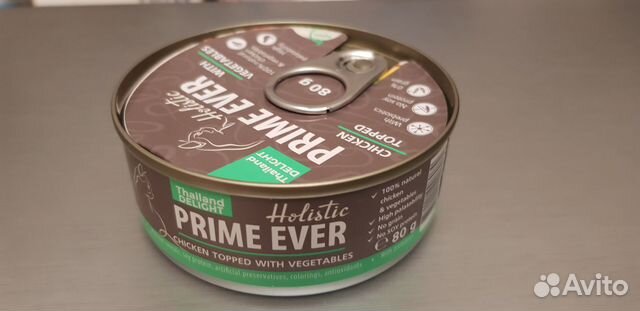 Влажный корм для кошек Prime Ever (цыпленок)