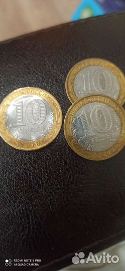 Юбилейные монеты биметал обмен