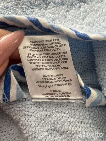 Халат детский для мальчика новый 92-98