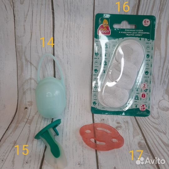 Бутылочки для кормления+термосумка+нагрудники