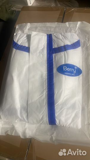 Комбинезон защитный одноразовый