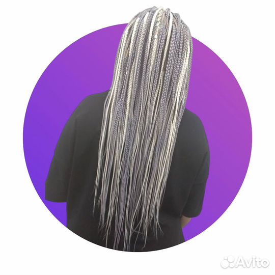 Афрокосы, афрокудри, брейды