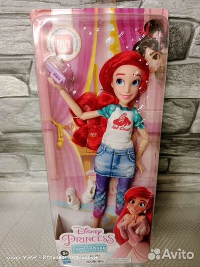 Куклы Принцессы Disney