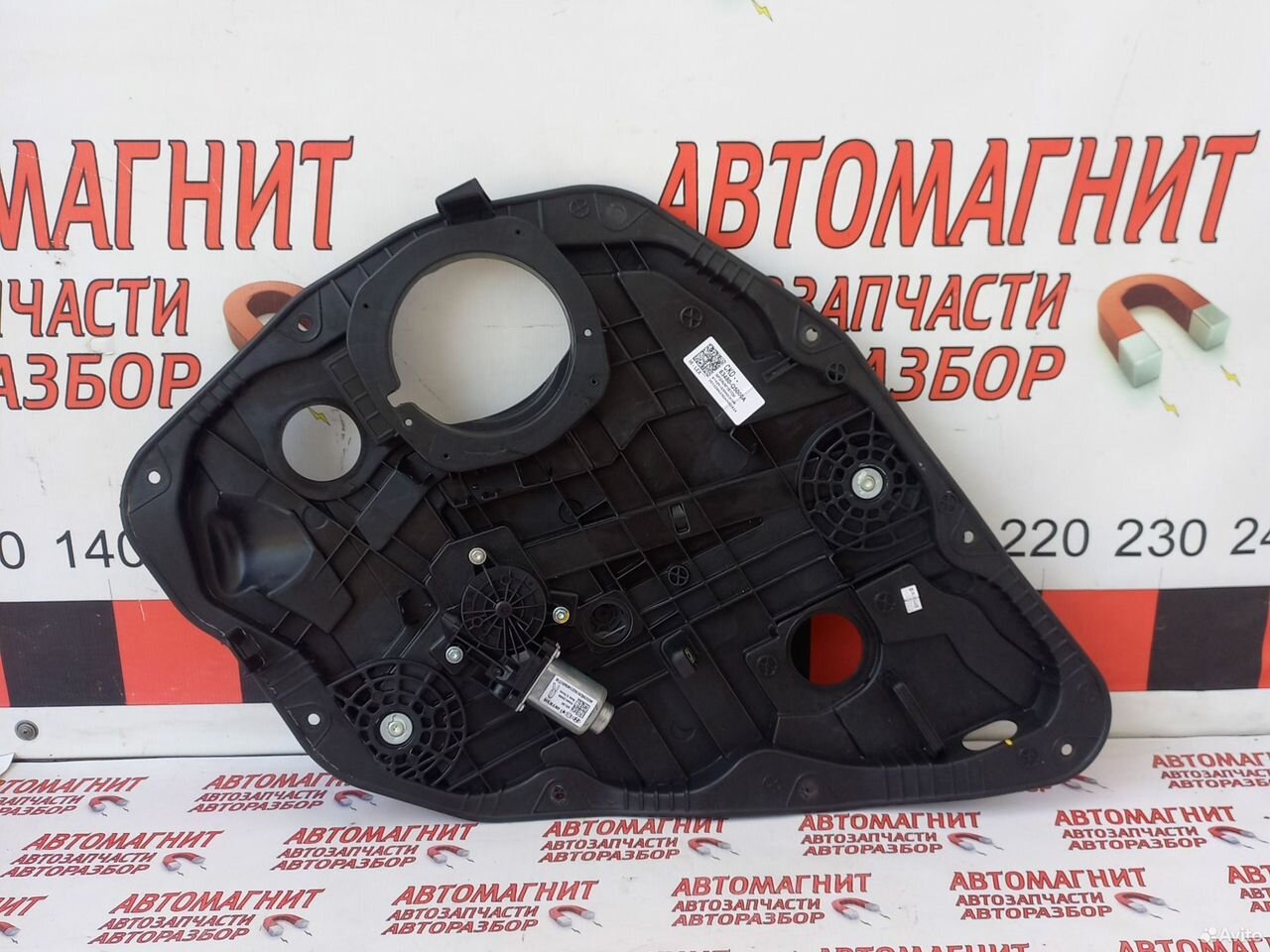 Стеклоподьемник задний правый Киа Селтос Seltos