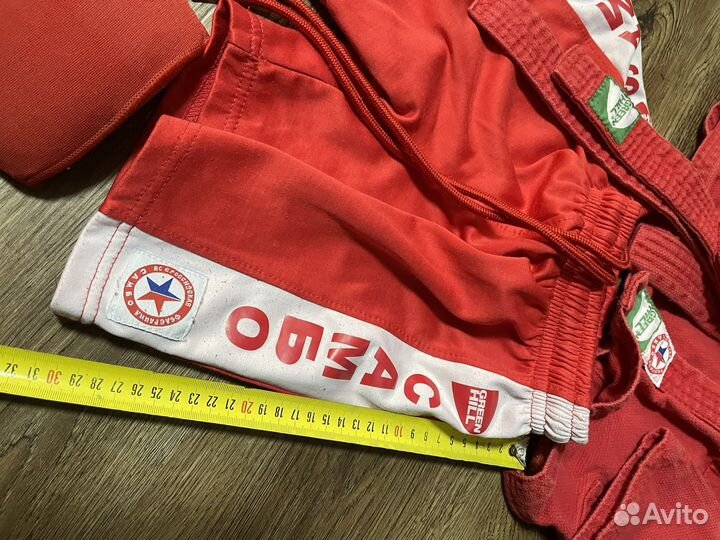 Костюм для самбо