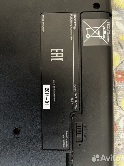 Sony ноутбук 15,6