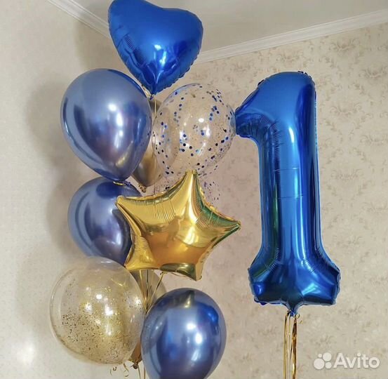 Воздушные шары шарики с доставкой Краснодар гмр