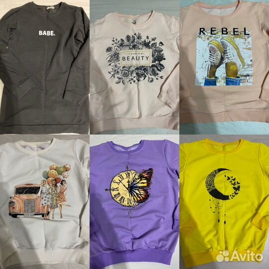 Вещи женские пакетом 44-46(25вещей)