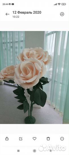 Ростовые цветы из фоамирана