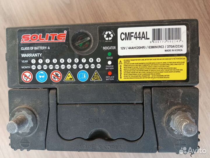 Аккумулятор solite 40 ah