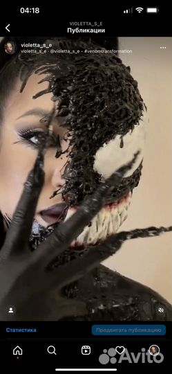 Грим,макияж на хеллоуин