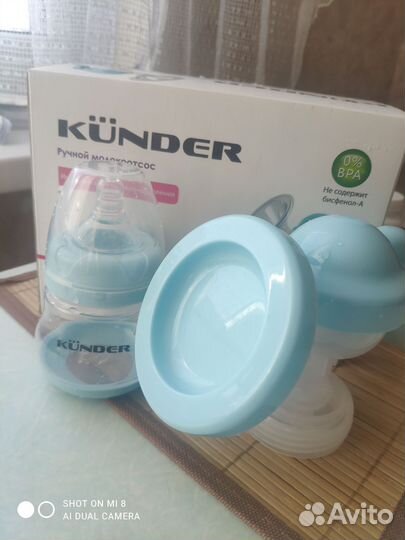 Молокоотсос ручной+пакеты для хран молока