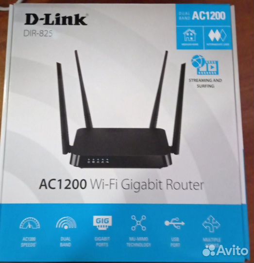 Продам Wi-Fi роутер DIR-825/I1 (двухдиапазонный)